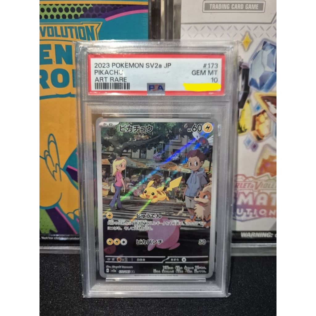 Pokemon TCG Pikachu Nyeberang AR 151 Set PSA 10 Japanese