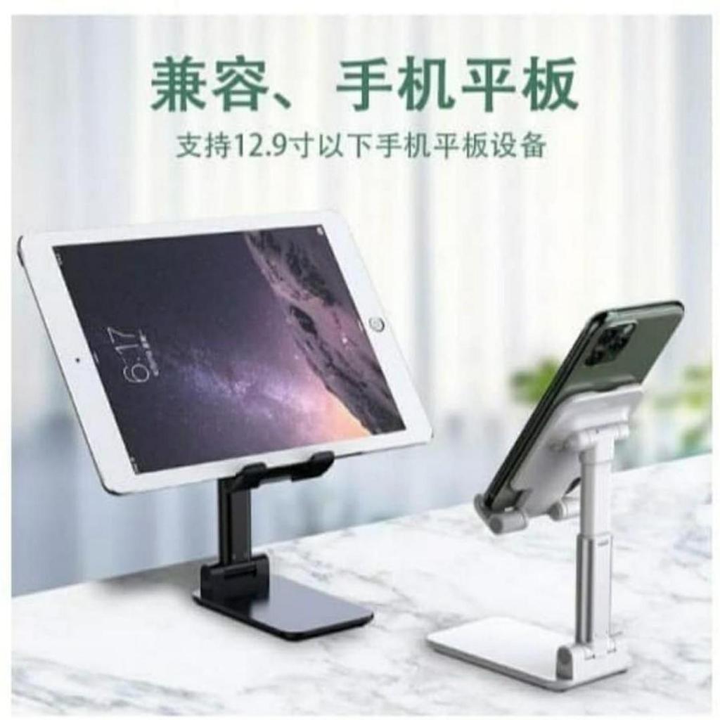 DUDUKAN HP HD 23 - FOLDING DESKTOP PHONE HOLDER - DUDUKAN HAPE HOLDER LIPAT
