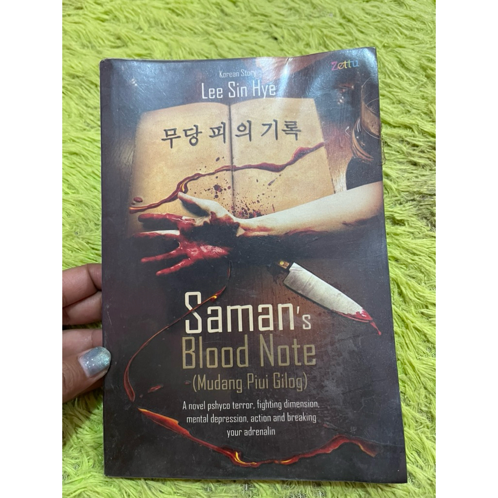 Buku Korea Terjemahan Saman’s Blood note (Mudang Piui Gilog)