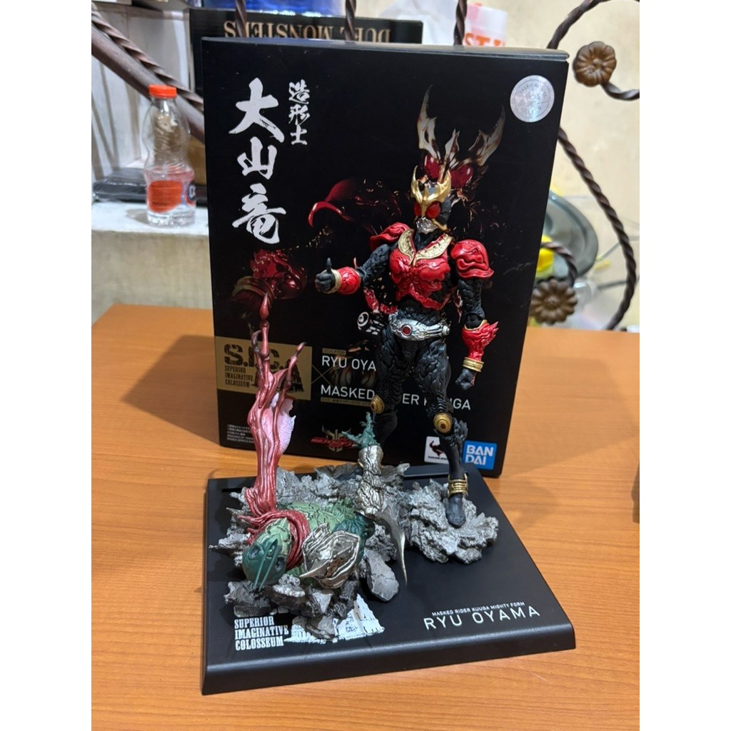 SIC Kamen rider Kuuga Ryu Ozawa