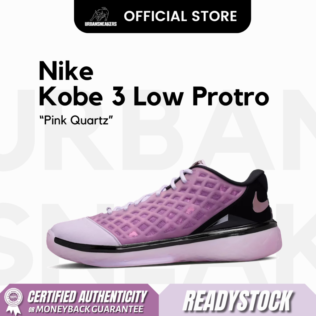 Nike Kobe 3 Low Protro Pink Quartz | IF2497 500