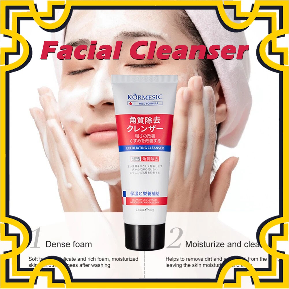 KORMESIC Exfoliating Gel Face Eksfoliasi Wajah Blackhead Cleaner Orange Exfoliating Whitening Gel Pe