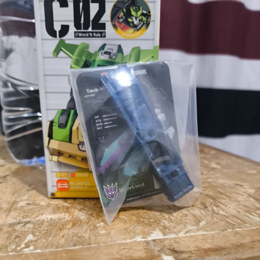 Blokees Wheels Transformers C02 Overlord Tank