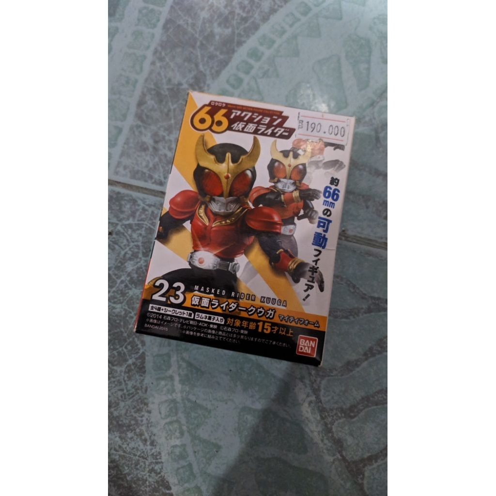 CT 66 Kamen Rider Kuuga secret Rising mighty