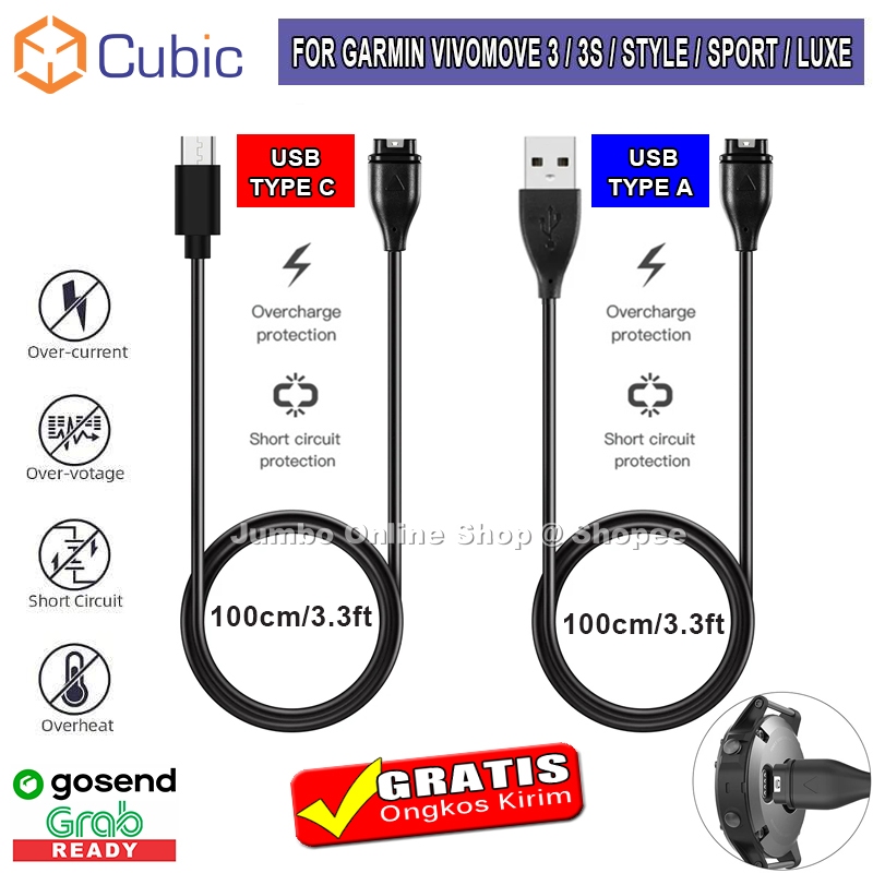 Charger USB Cable For GARMIN VIVOMOVE 3 / VIVOMOVE 3S / VIVOMOVE STYLE / VIVOMOVE SPORT / VIVOMOVE L