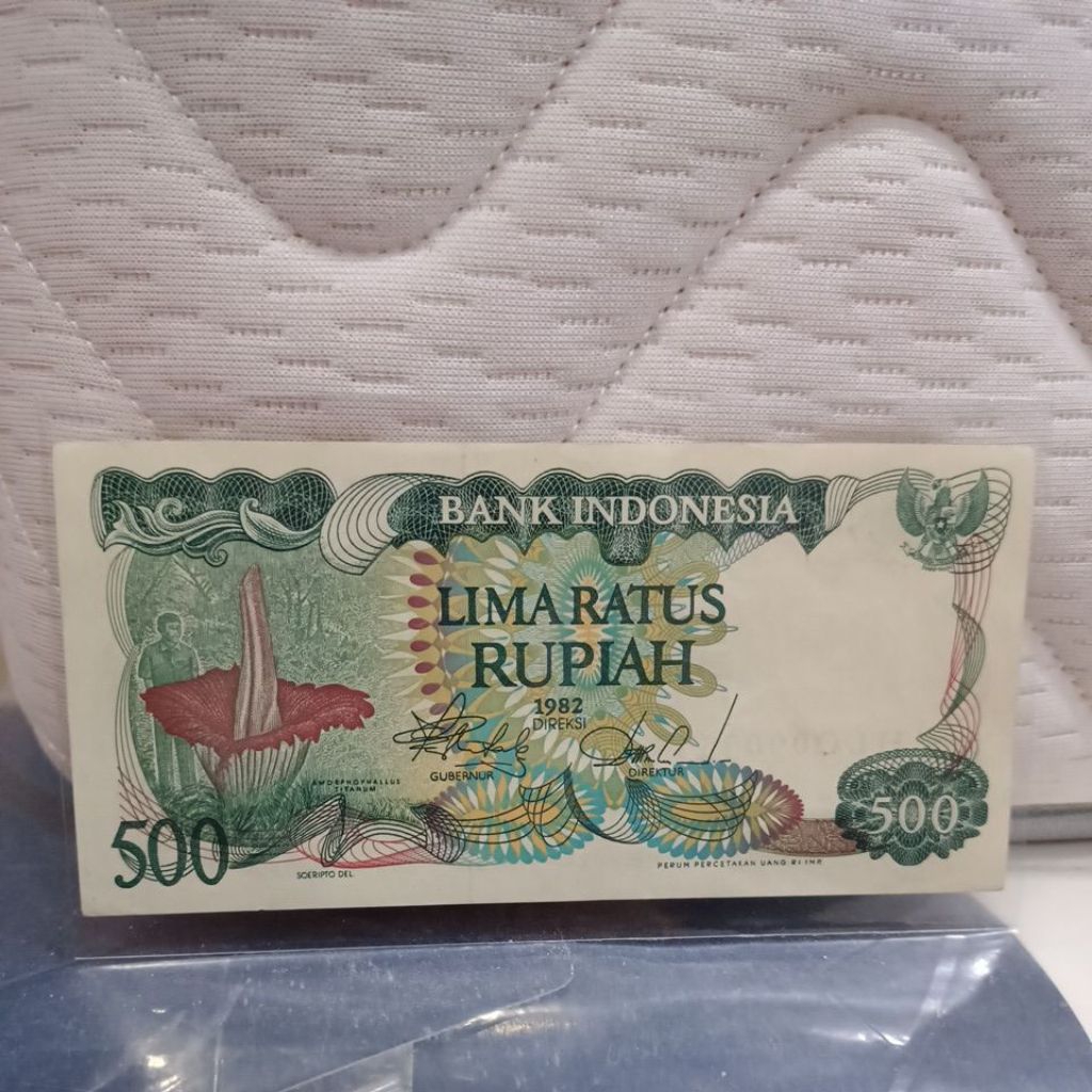 Uang Kuno 500 Bunga Bangkai tahun 1982