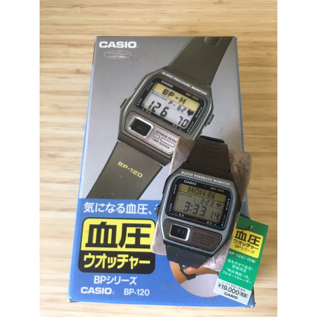 CASIO BP120