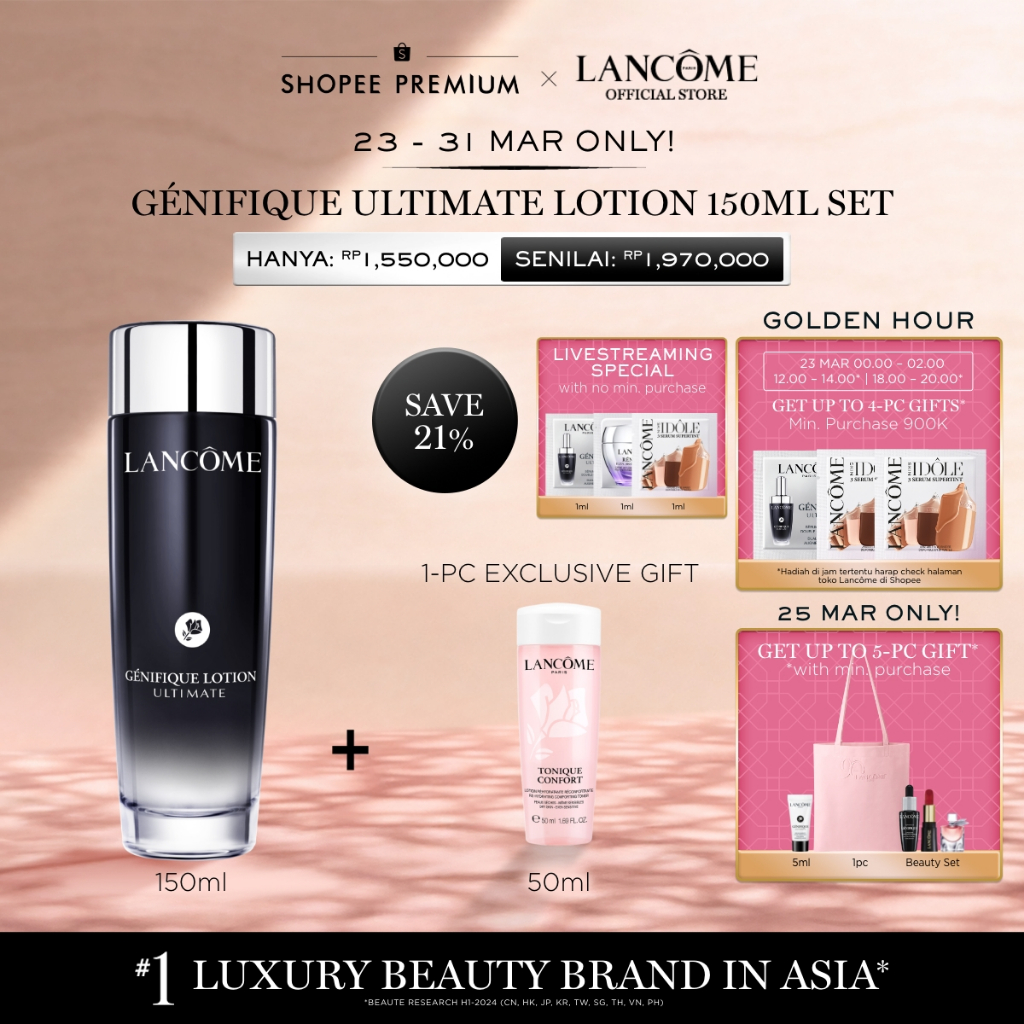 Lancome Genifique Lotion Ultimate 150ml
