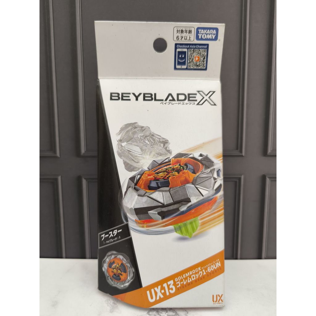 Beyblade X UX-13 Golem Rock 1-60 UN