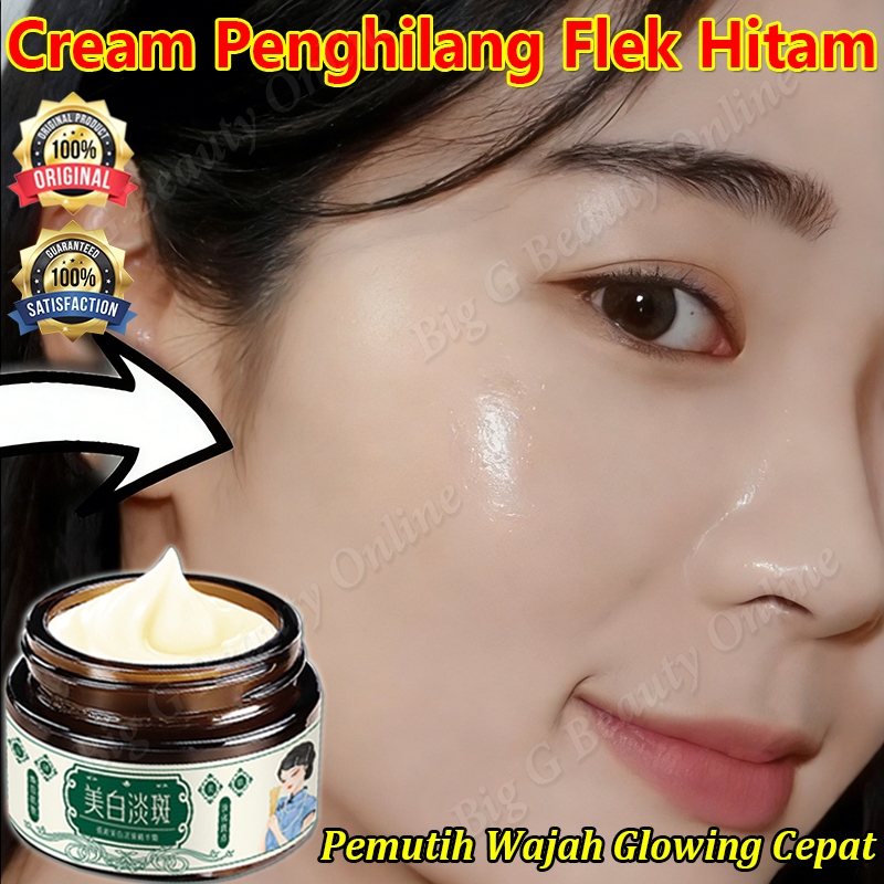 Cream Penghilang Kerutan Dan Flek Hitam Menghilangkan Flek Hitam Di Wajah Krim Pemutih Wajah Glowing