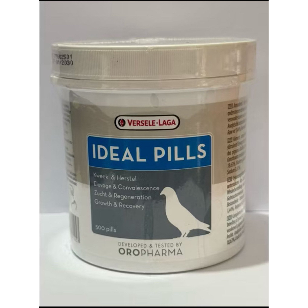 IDEAL PILLS MERPATI