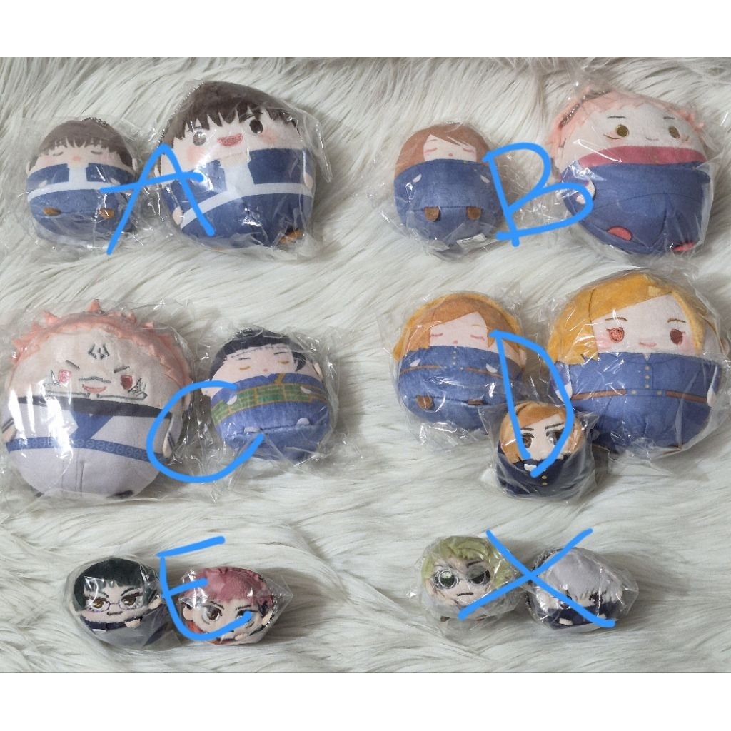 FUWA MOCHIKORORIN JUJUTSU KAISEN