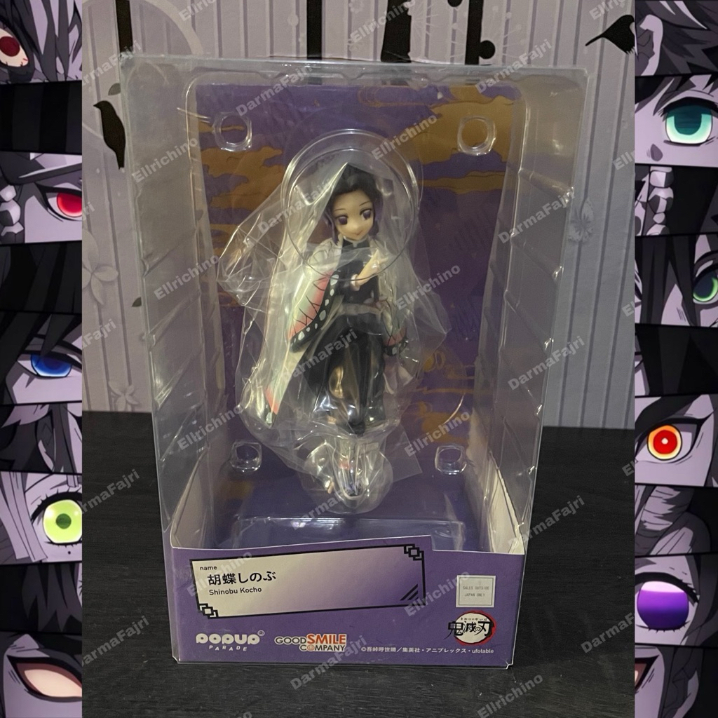 POP UP PARADE SHINOBU KOCHO