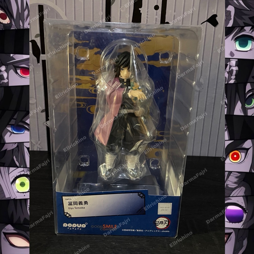 POP UP PARADE GIYU TOMIOKA