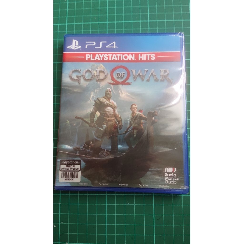 BD Ps4 God of War