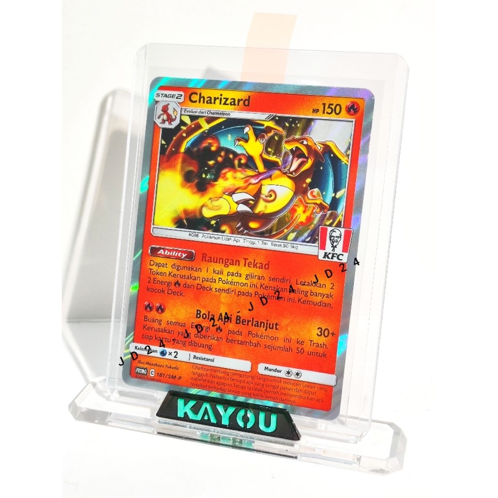 POKEMON TCG INDONESIA - CHARIZARD 181/SM-P FOIL PROMO KFC 2020