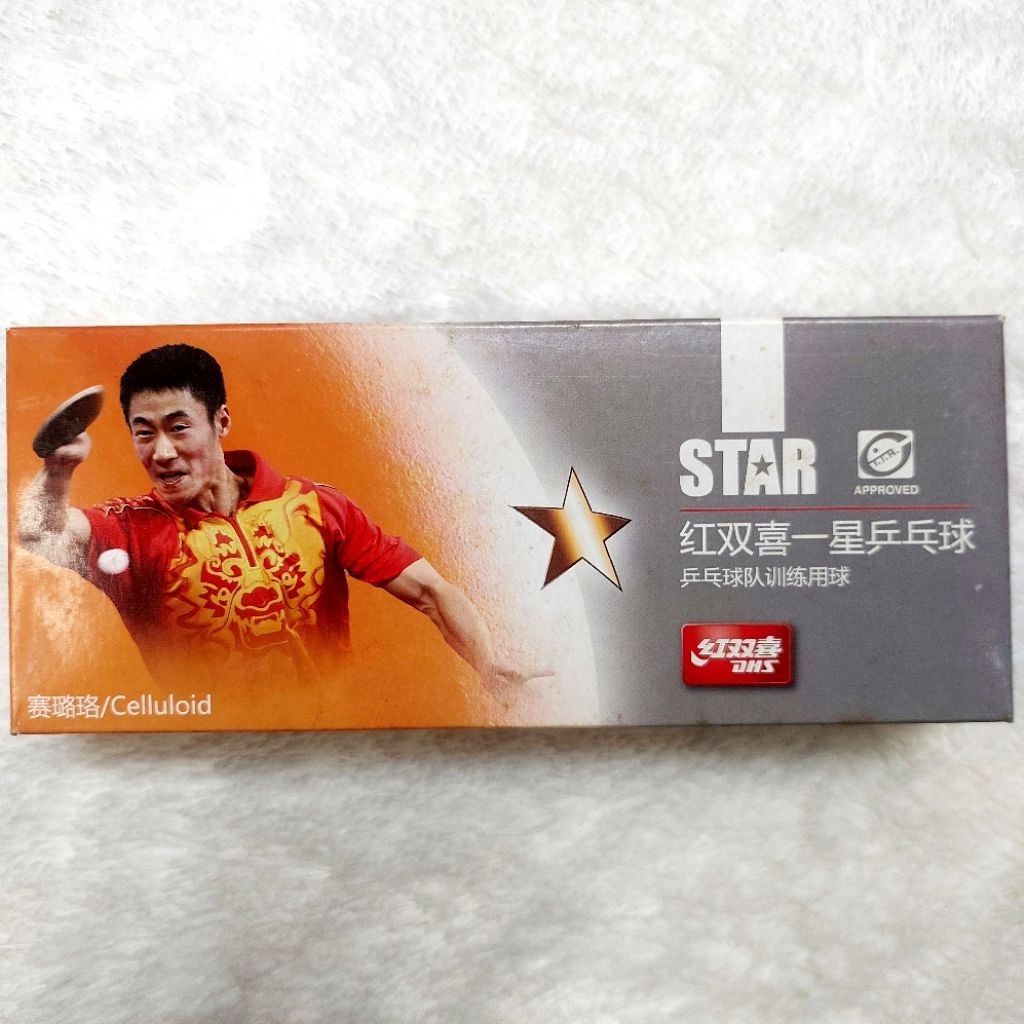 Bola Pingpong DHS Bintang 1 Kuning Celluloid ORIGINAL
