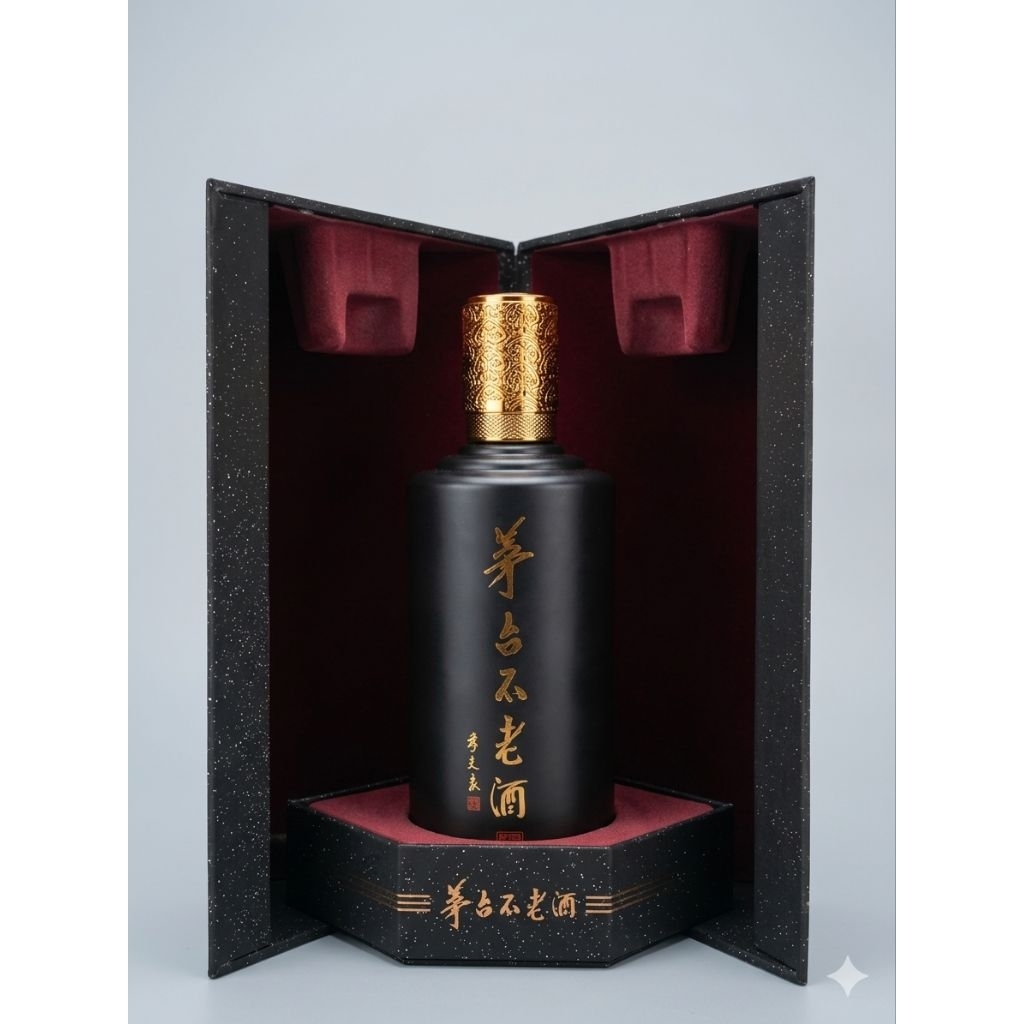 Botol arak china