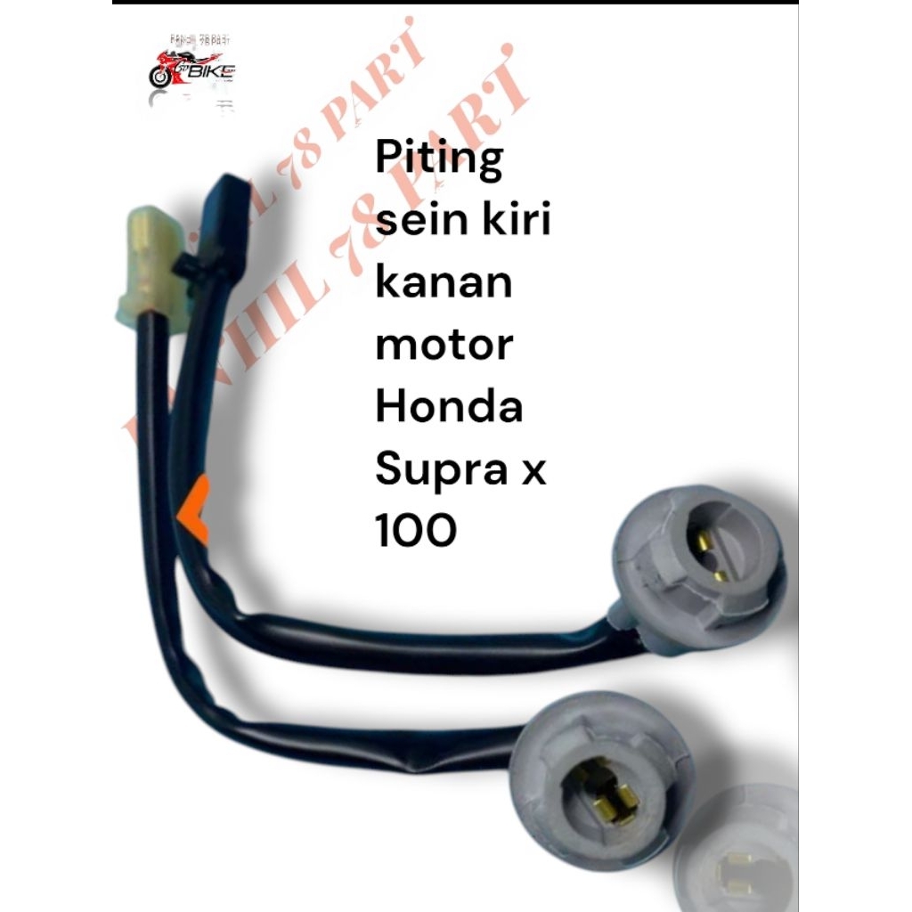 pitting kabel socket sein kiri kanan bagian lampu depan Honda SUPRA 100/BLADE 110/LEGENDA 2 sein kir