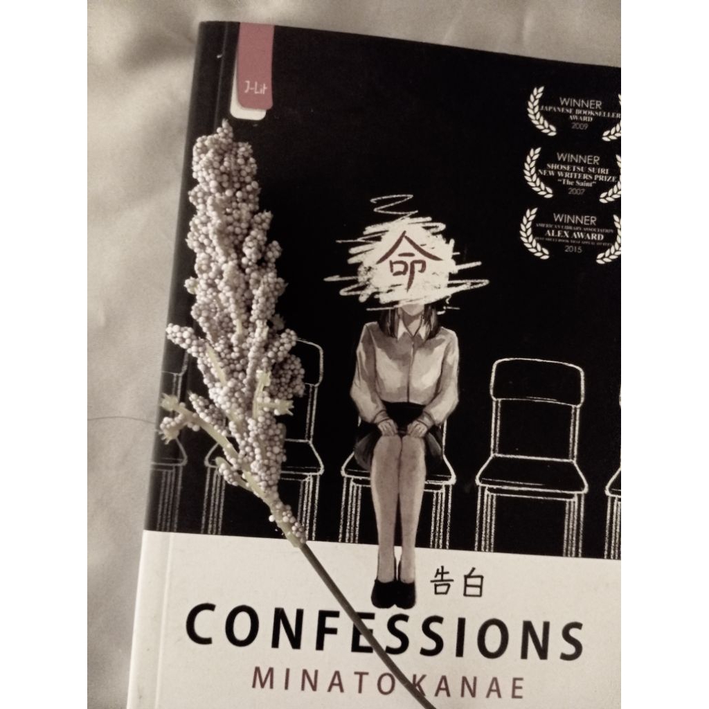 (PRELOVED) CONFESSION