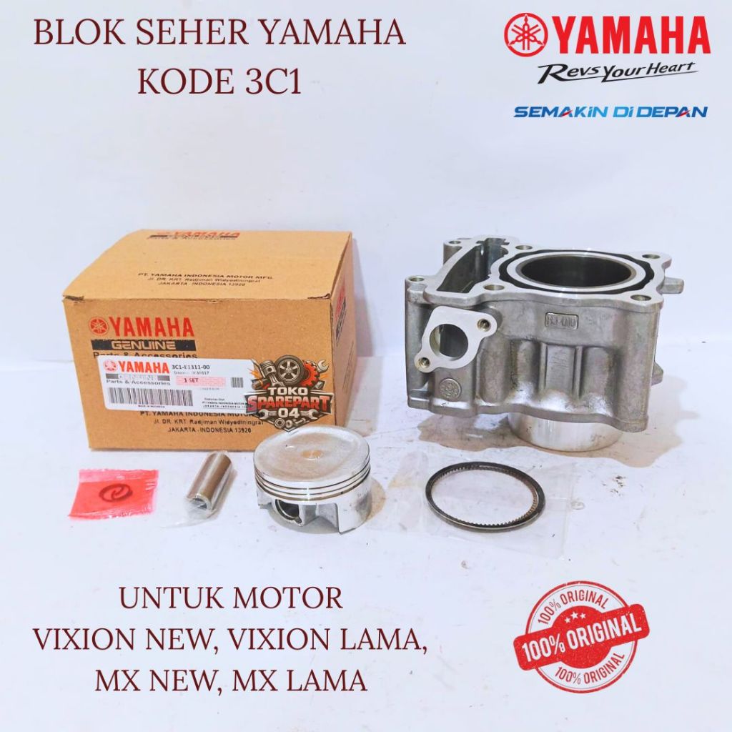 BLOK SEHER ORIGINAL YAMAHA KODE 3C1 VIXION NEW, VIXION LAMA, MX NEW, MX LAMA