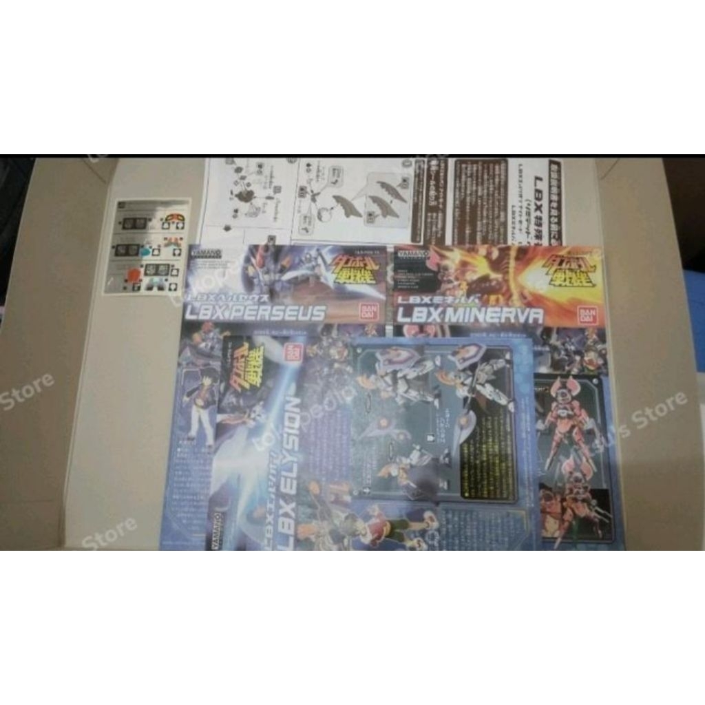 lbx special mode achilles emperor minerva elysion perseus clear