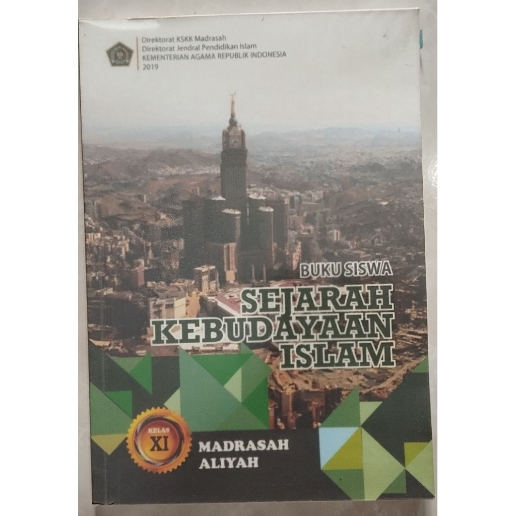 [PRELOVED] Sejarah Kebudayaan Islam Kelas 11