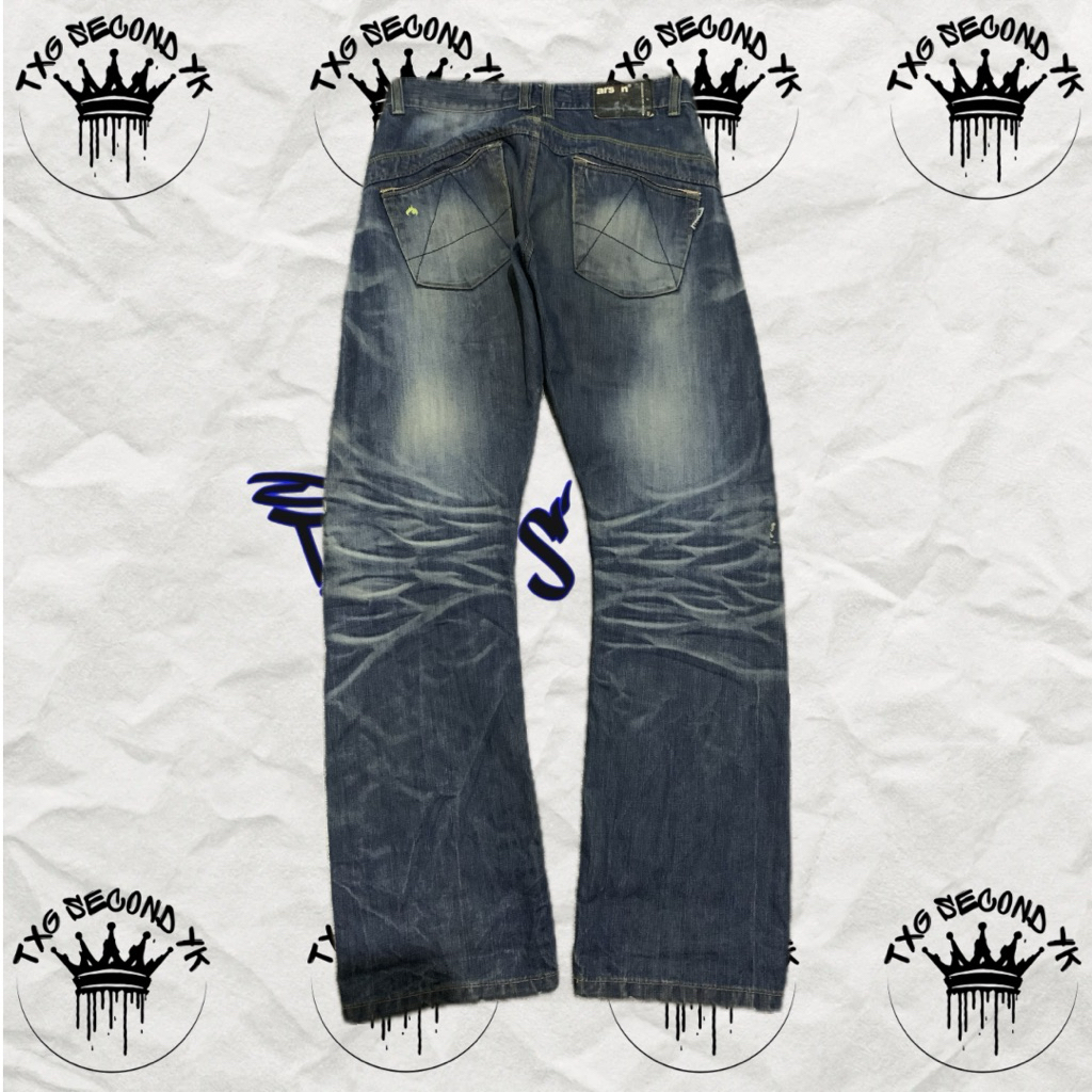 arson jeans