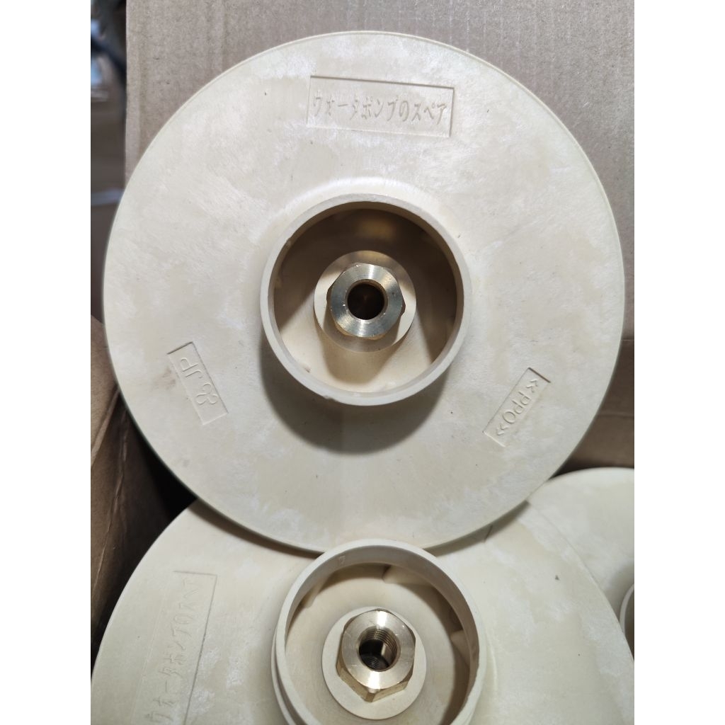 IMPELLER JP UNTUK SHIMIZU PC 260/268/267