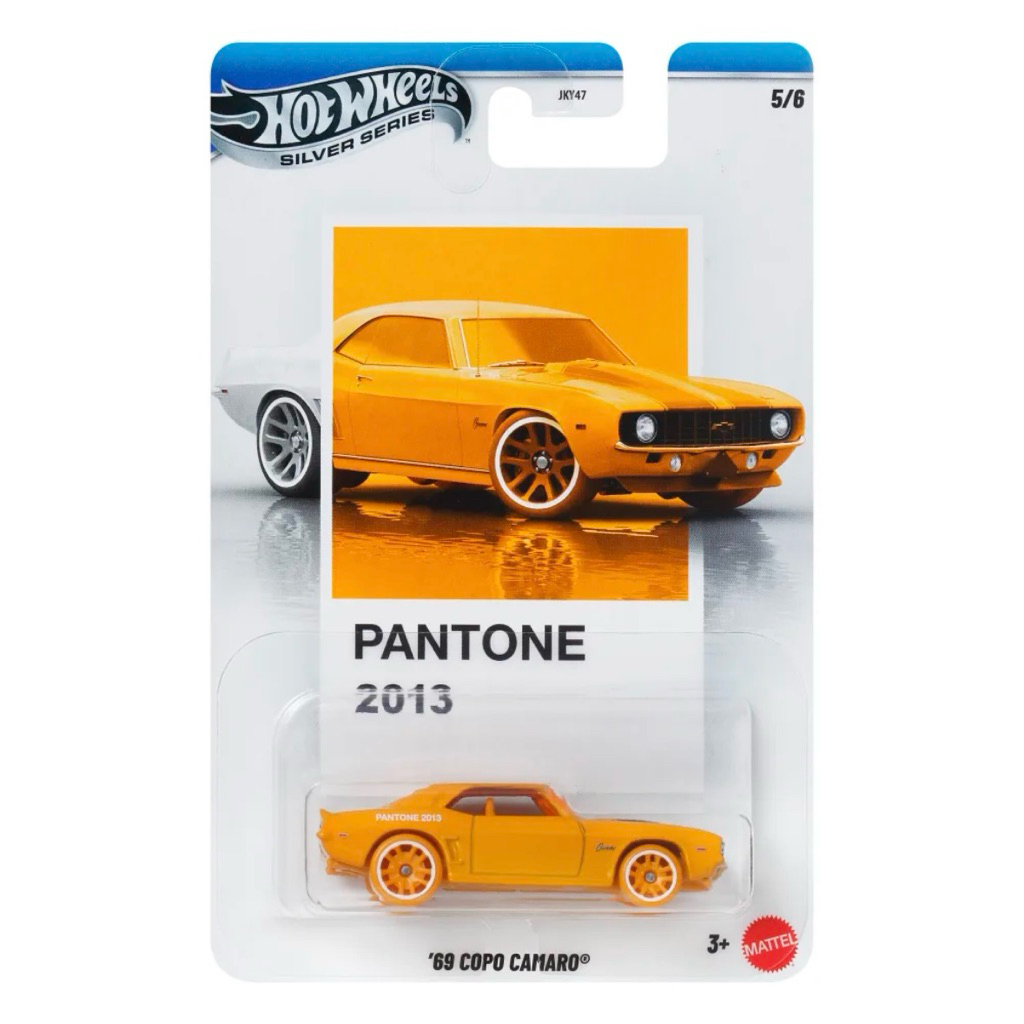 Hot Wheels 69 COPO CAMARO PANTONE 2013