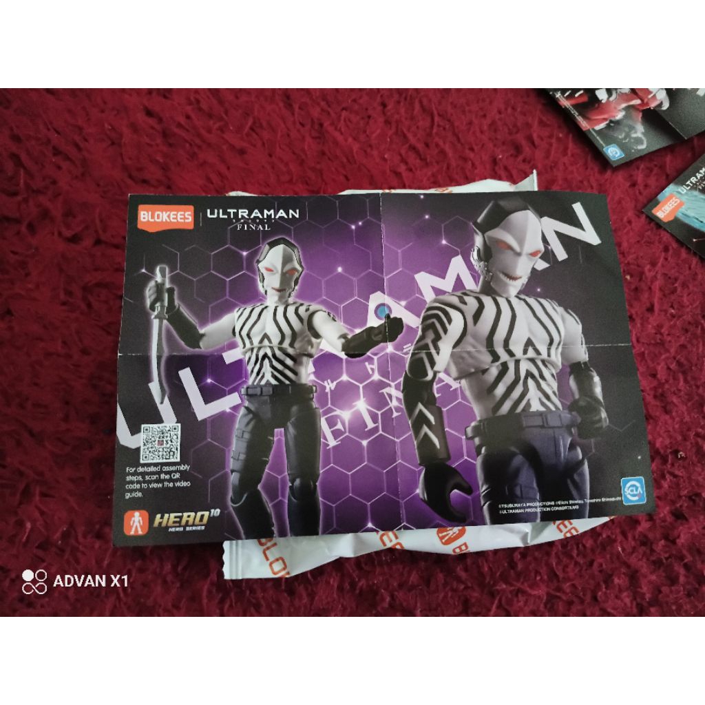 blkees agent adad gvs