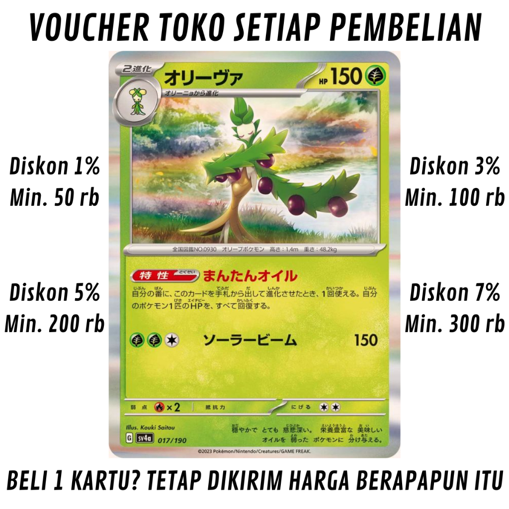 [1060] Kartu Pokemon TCG Bahasa Jepang KONDISI NM (NEAR MINT) Arboliva [SV4a] Shiny Treasure ex 017/