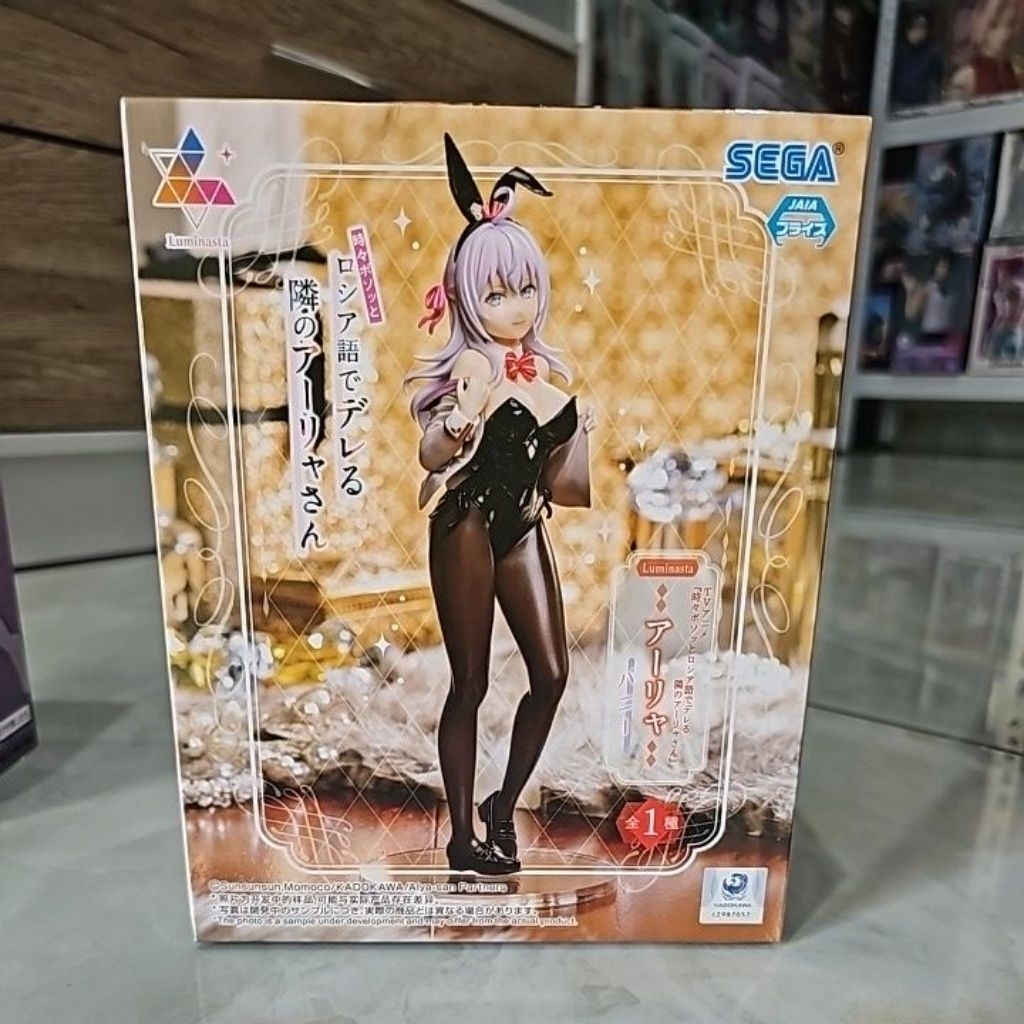 Luminasta Alya kujou bunny suit ver roshidere figure