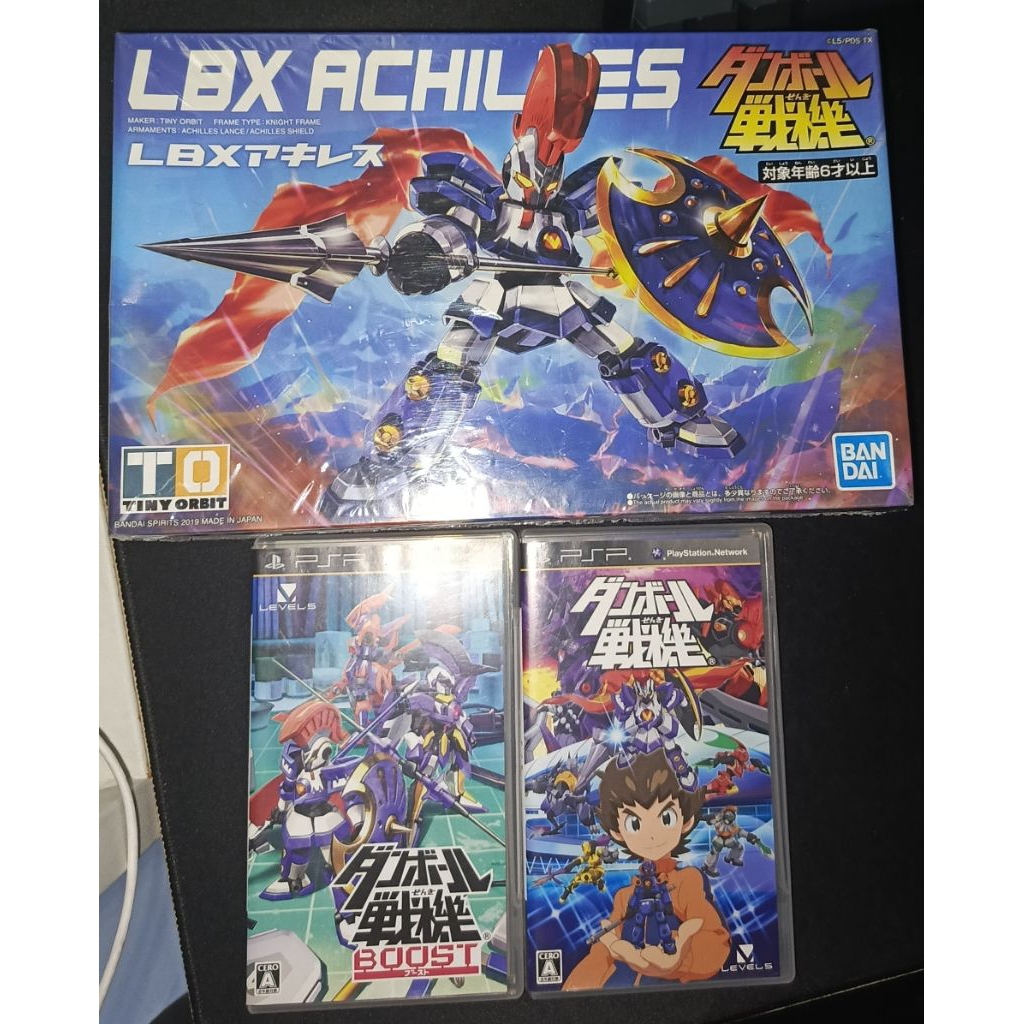 LBX Achilles 2019 bundle dengan game Danball senki/boost psp