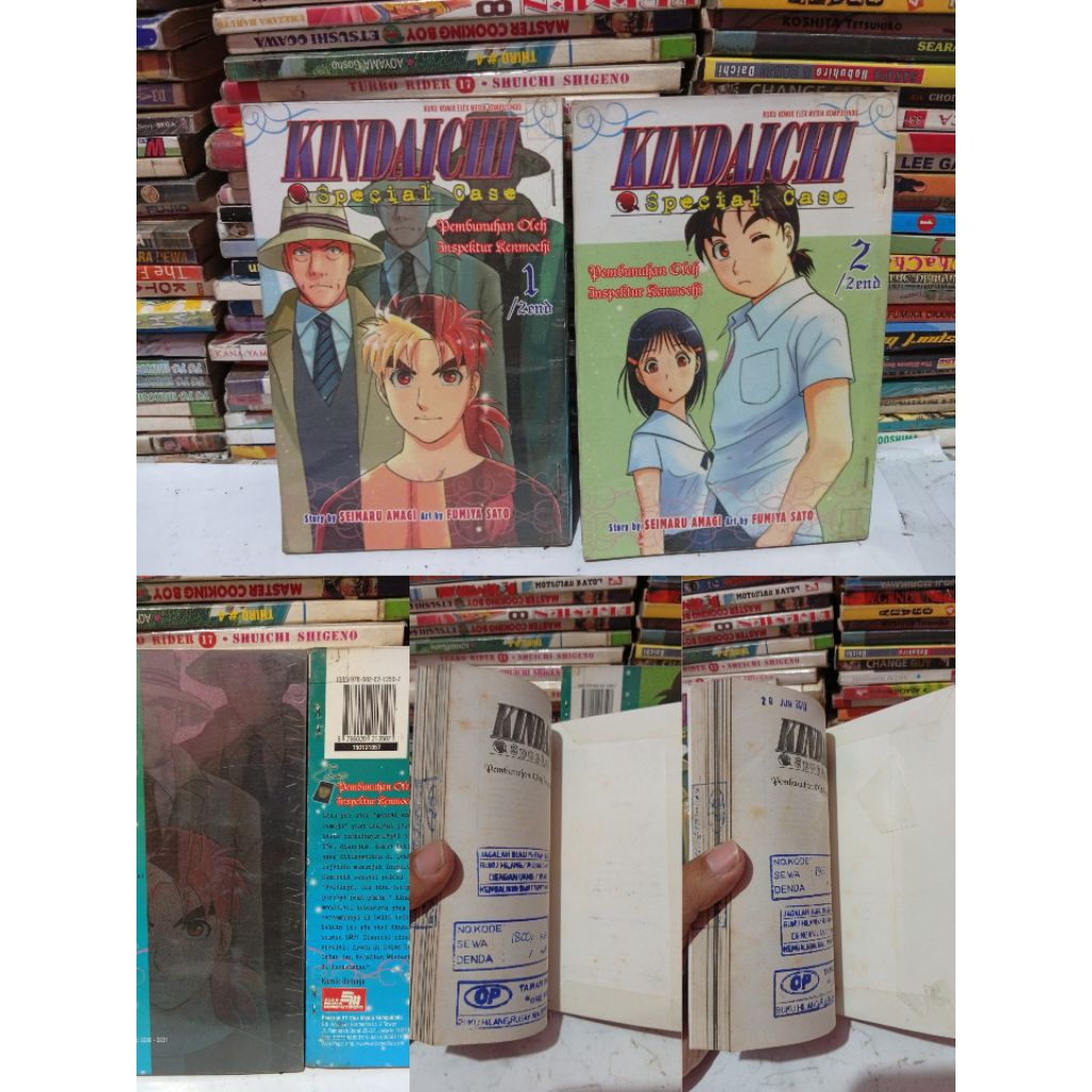 Komik Kindaichi Special Case (Cabutan)