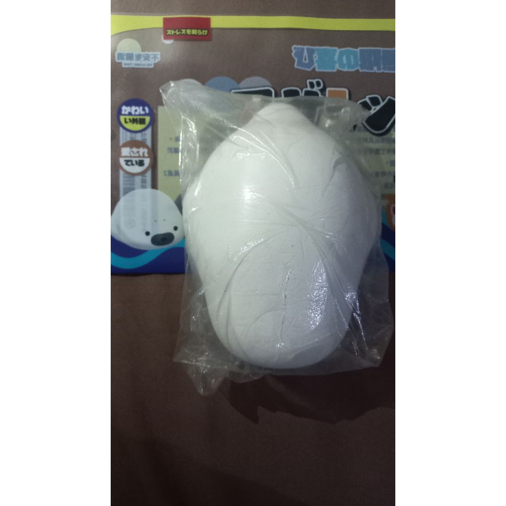 SQUISHY MIDO MOCHI SEAL(?)