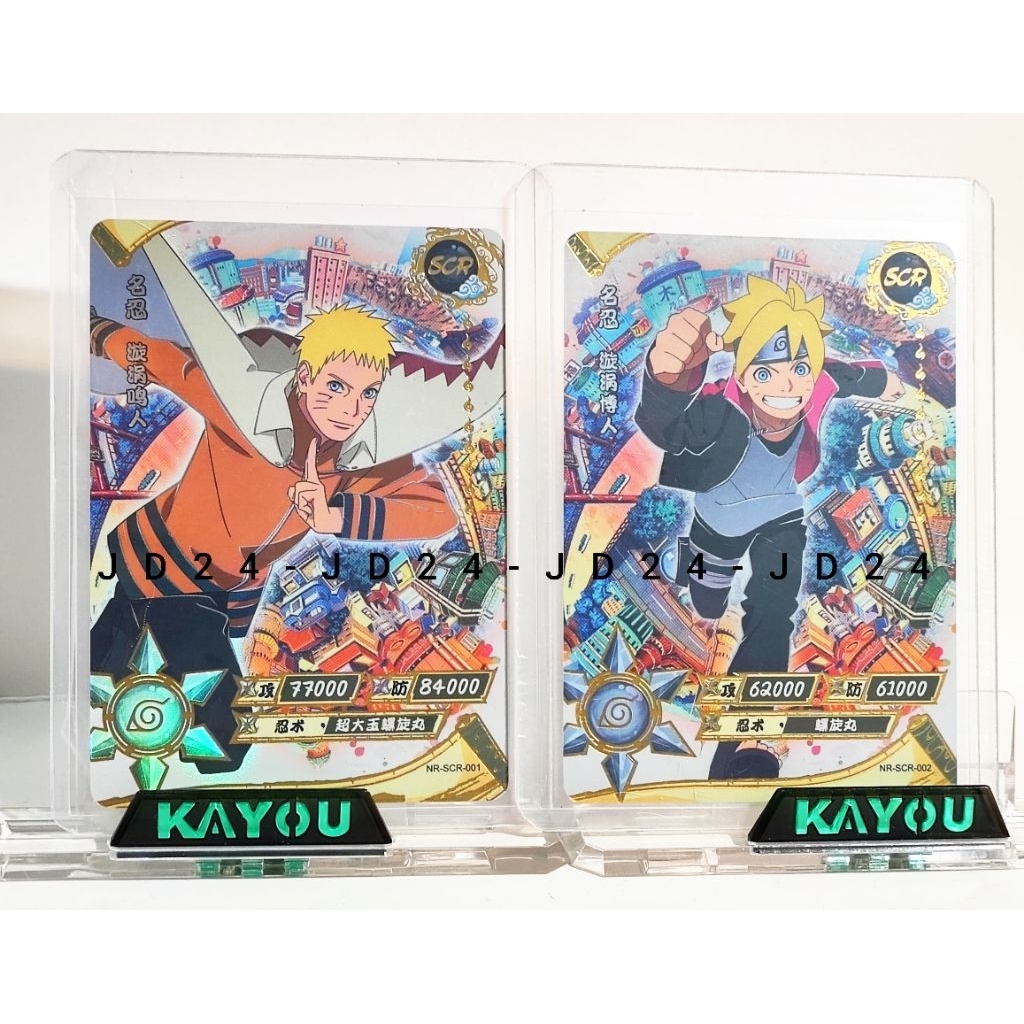 [[ ORI ]] SET SCR 01-02 PROMO CARD NARUTO KAYOU RARE