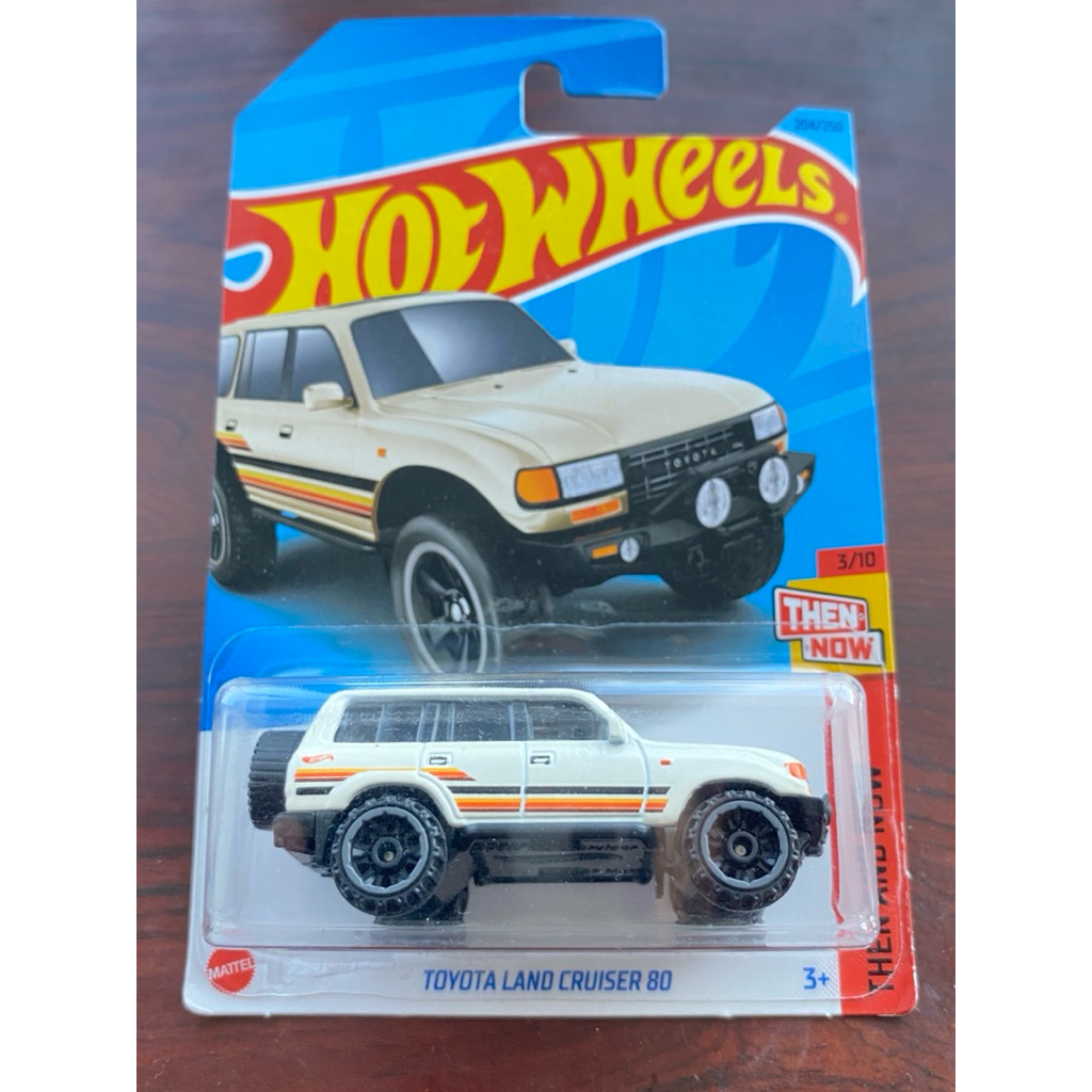 Toyota Land Cruiser 80 - Hot Wheels COLLECTIBLES | Cream
