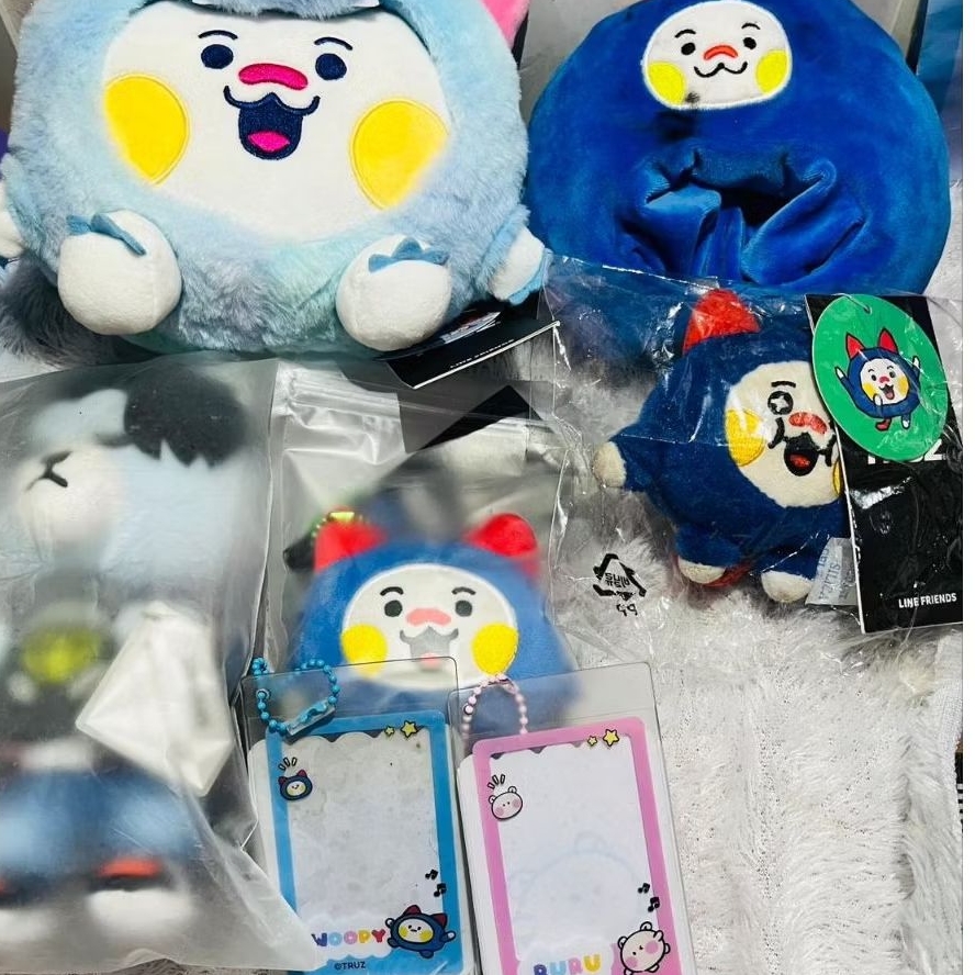 Woopy Treasure Jeongwoo