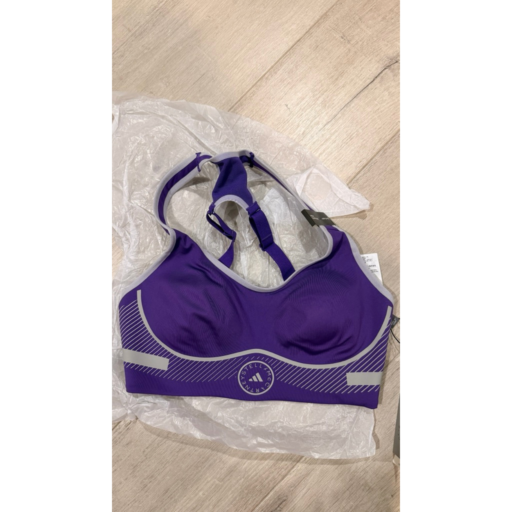 SPORT BRA ADIDAS STELLA MCCARTNEY NEW