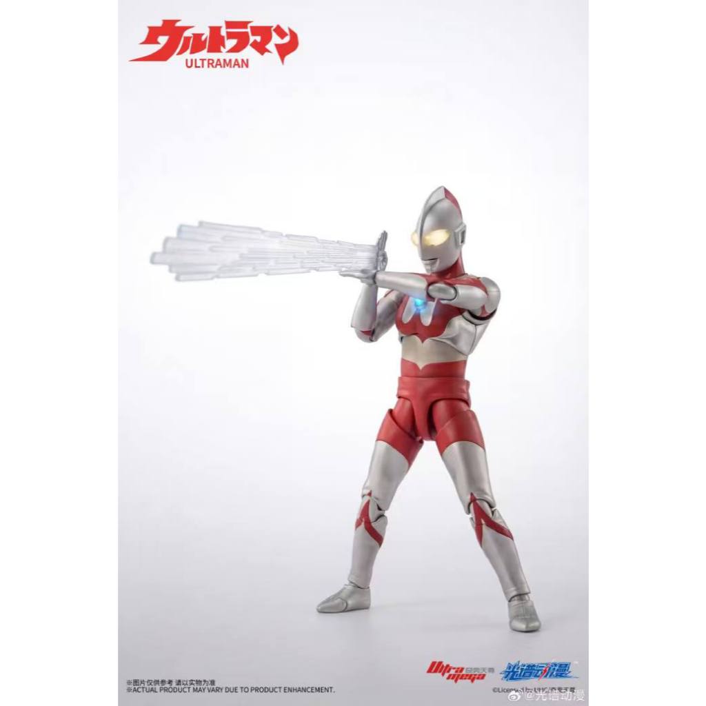 ACG Spectrum Ultraman Jack