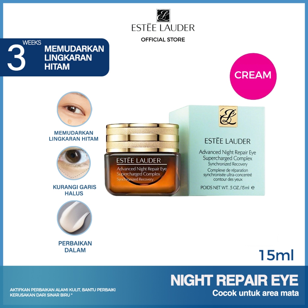 Estee Lauder Advance Night Repair Eye Cream / Eye Cream 15ml