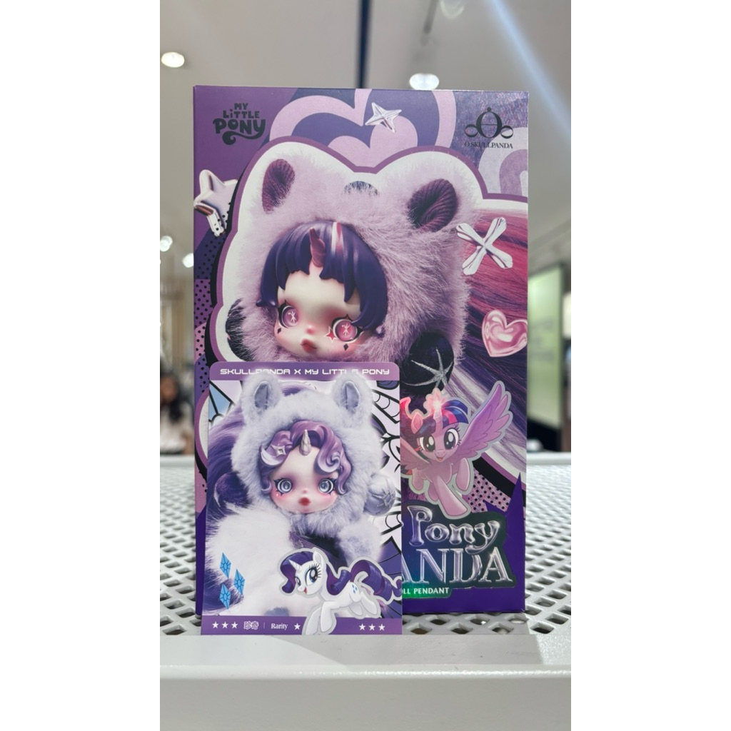 [RARITY HARGA RETAIL] My Little Pony POPMART Rarity Skullpanda