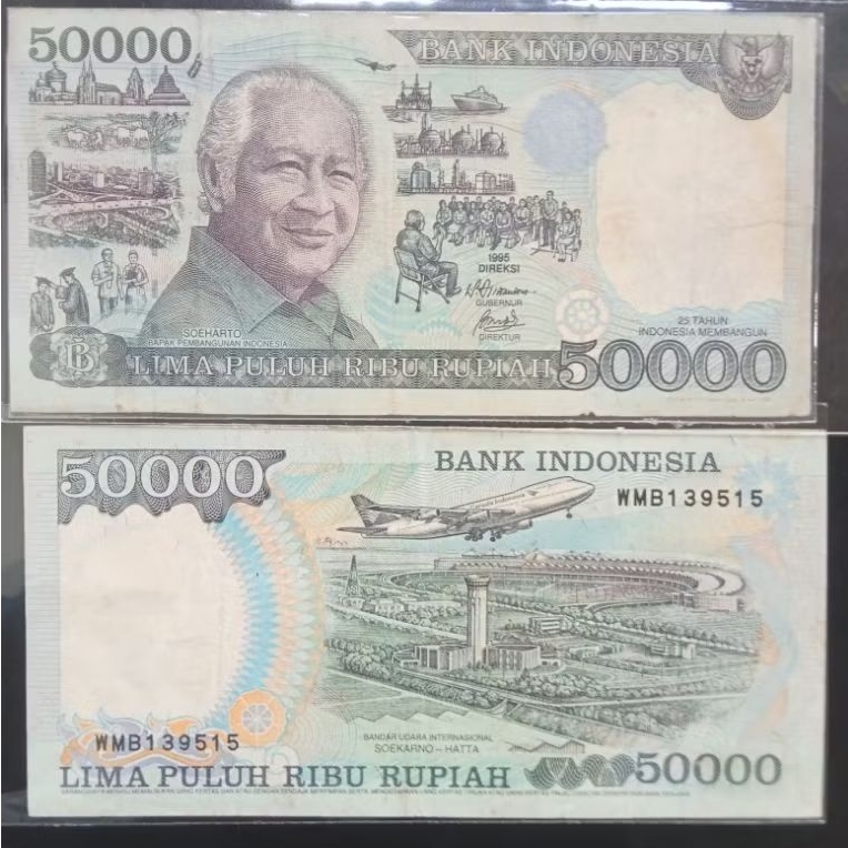 Uang Kuno 50.000 Ribu Soeharto th. 1995