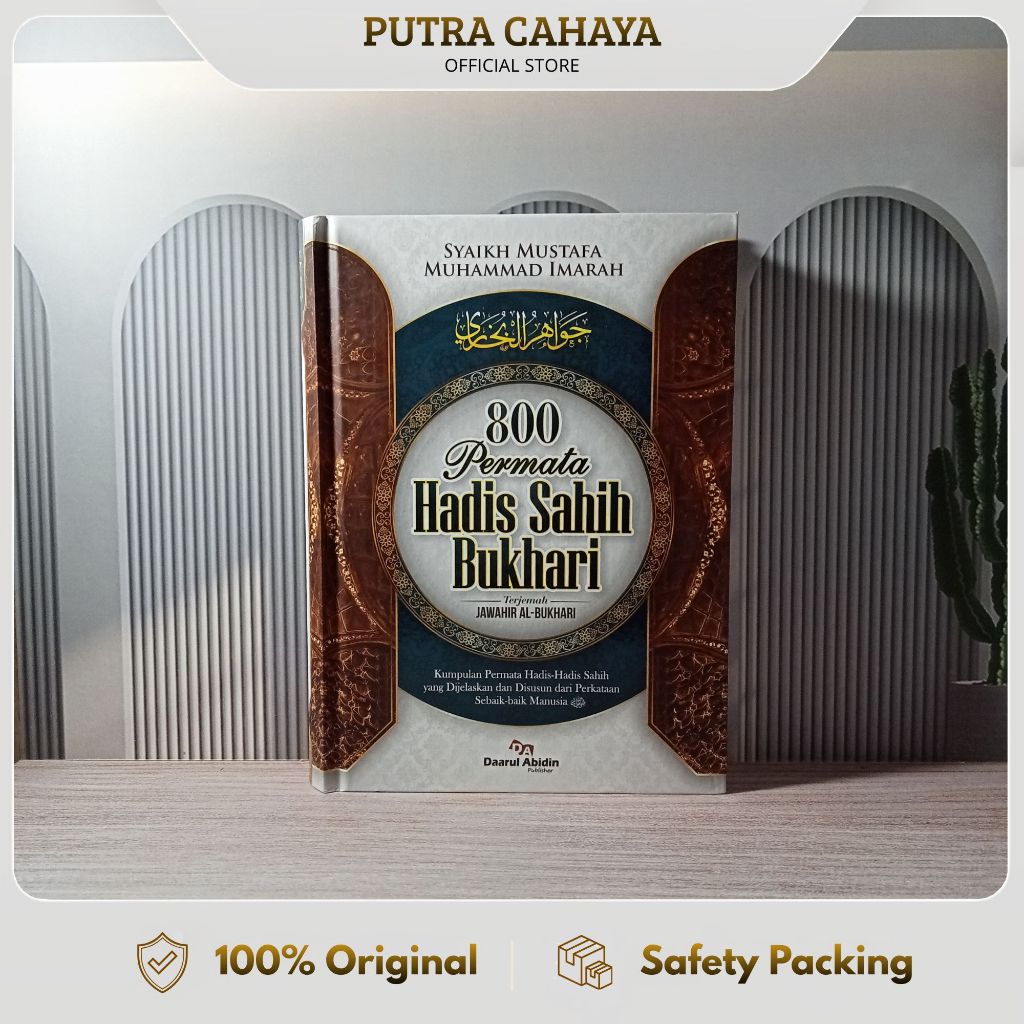 800 permata hadits sohih bukhori / terjemah jawahirul bukhori / darul abidin