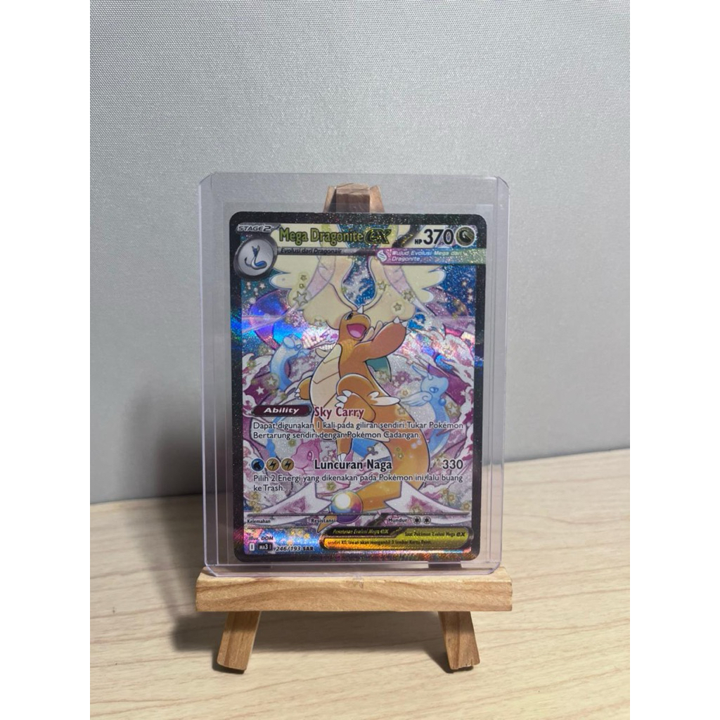 SAR MEGA DRAGONITE EX