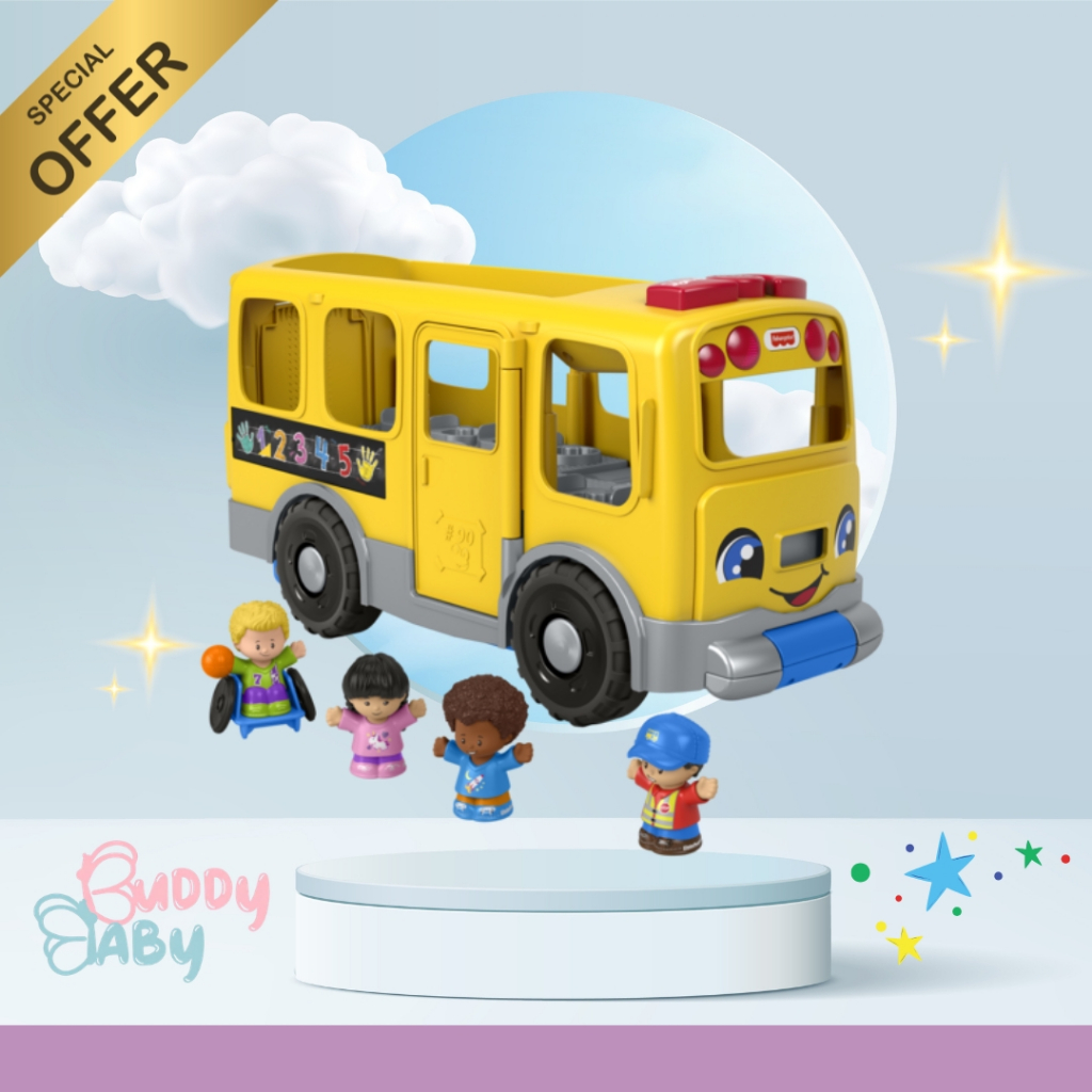 Fisher Price Little People BIG Yellow School Bus