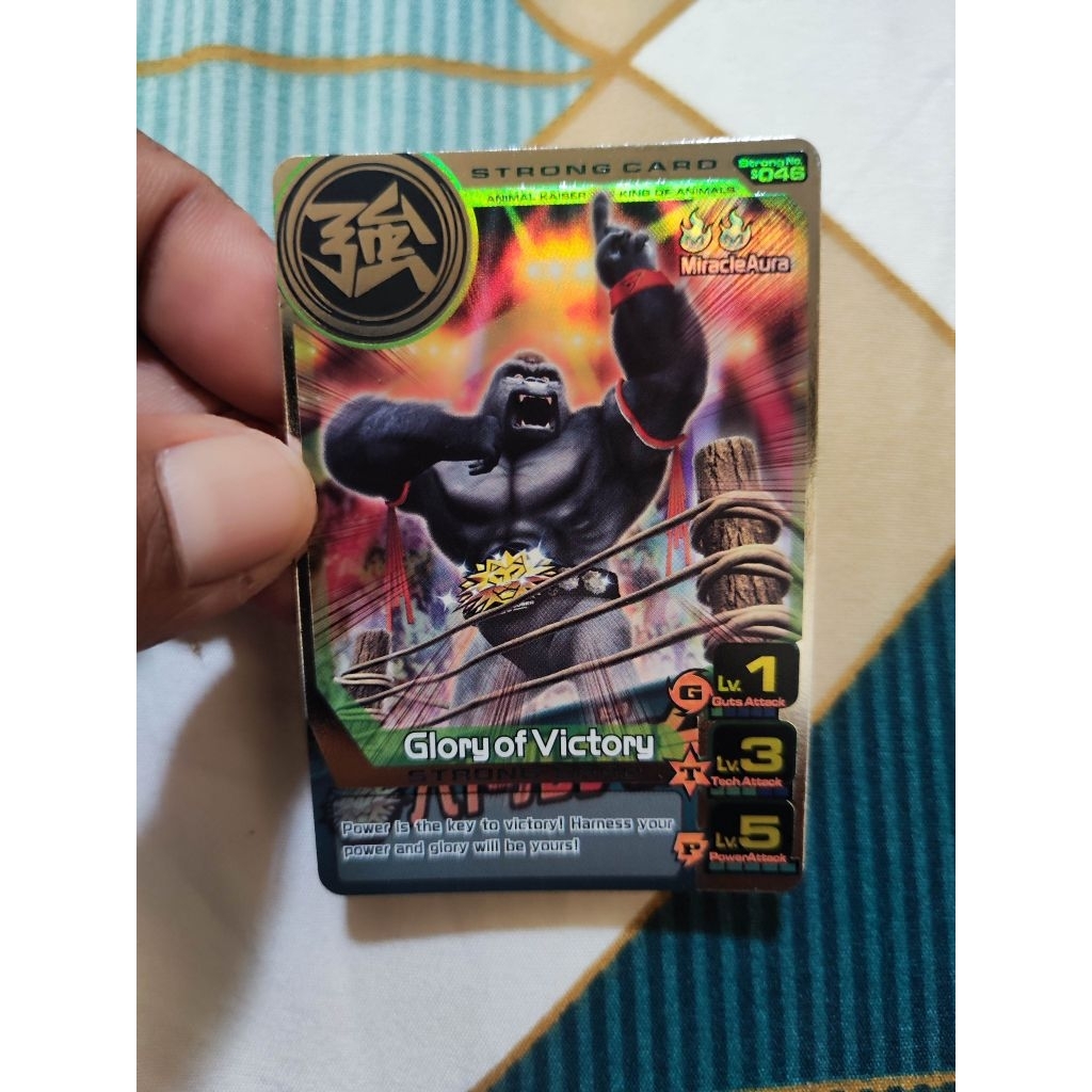 kartu animal kaiser plus silver rare miracle card glory of victory