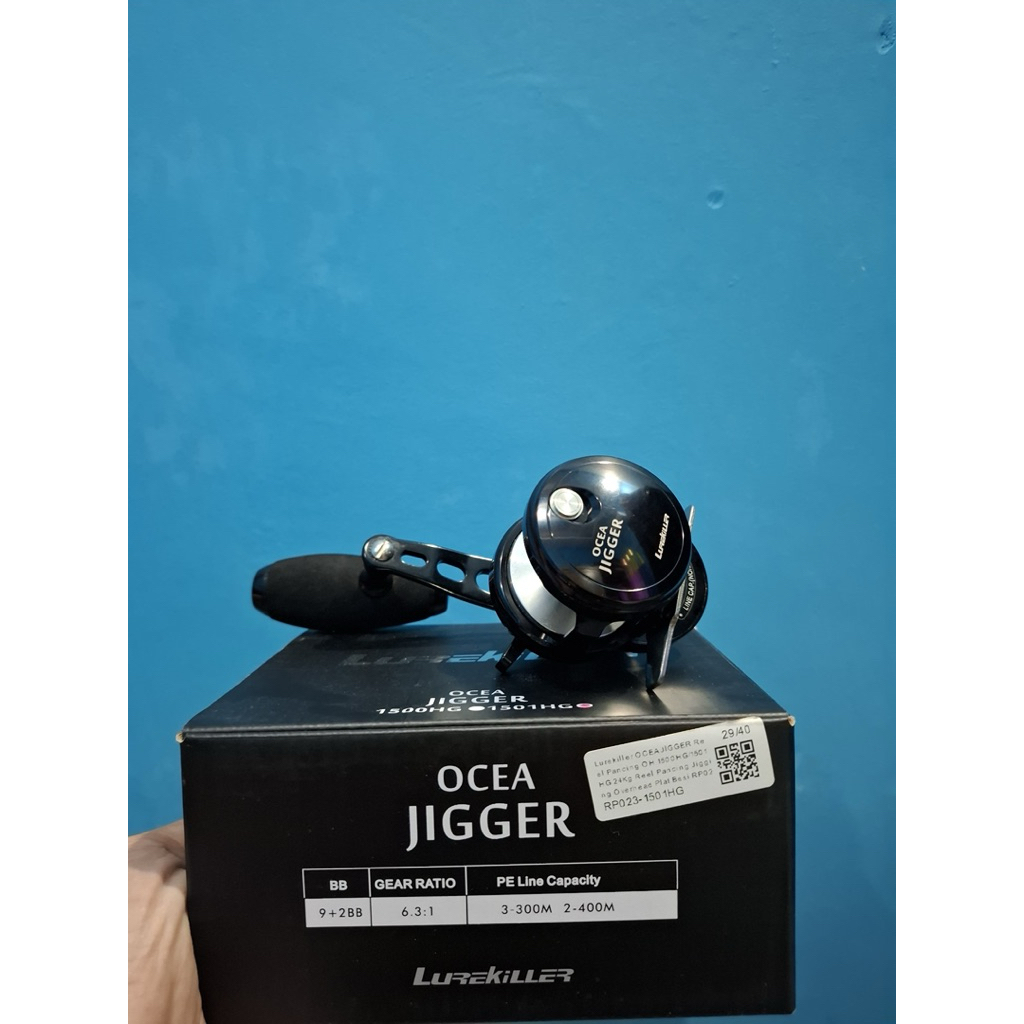 lure killer ocea jigger