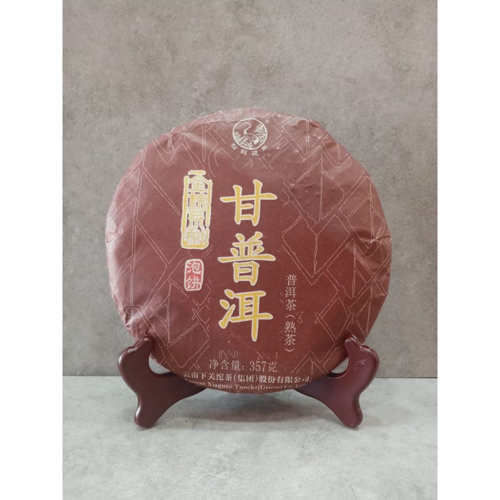 Teh Pu Erh Matang Gan Pu Erh (2019) 357 gram